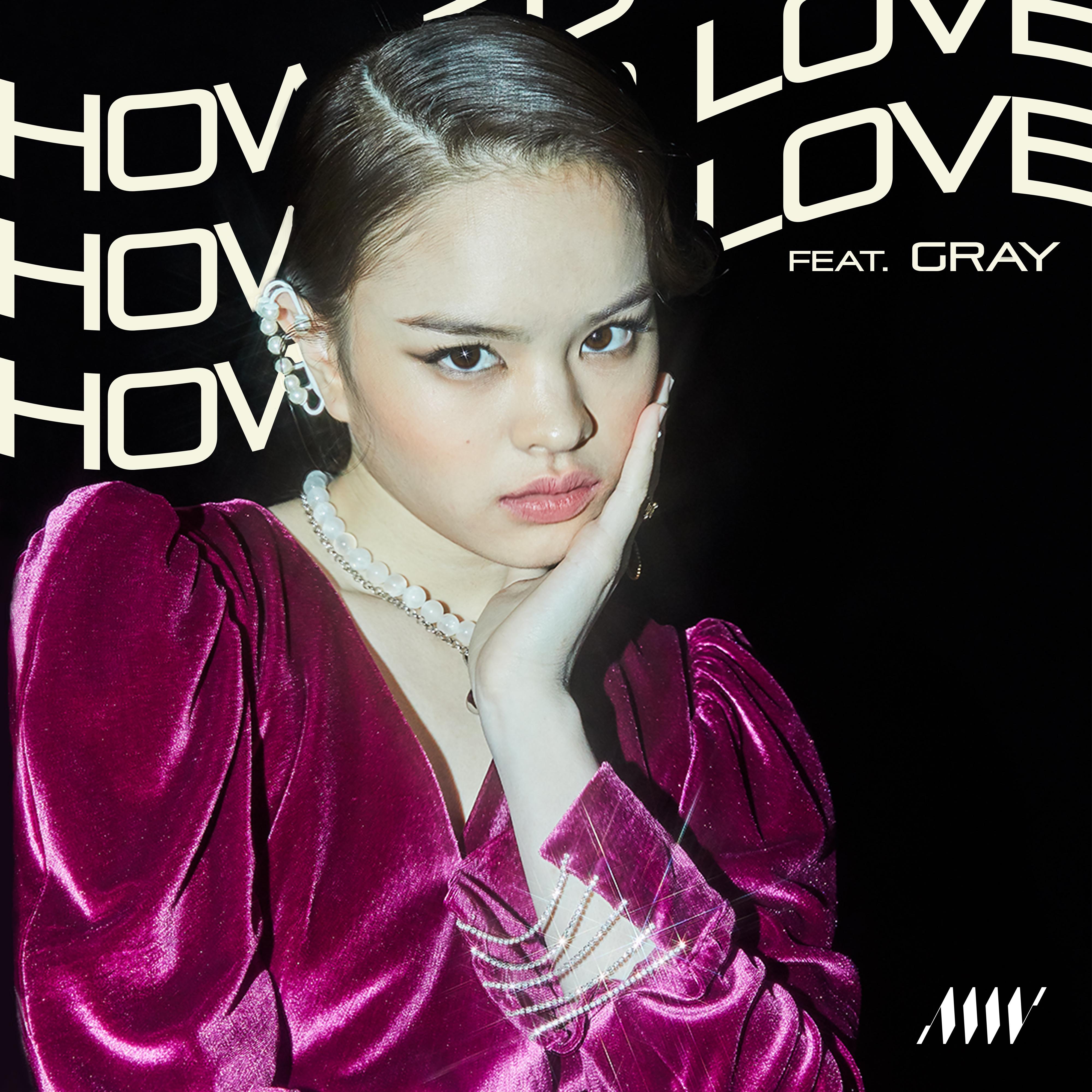 ALLY - How To Love