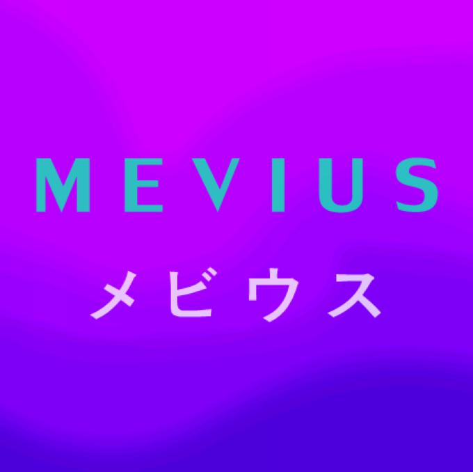 Mevius (Remix)专辑