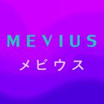 Mevius (Remix)专辑