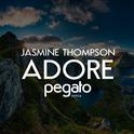 Adore (Pegato Remix)专辑