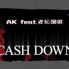 Cash Down