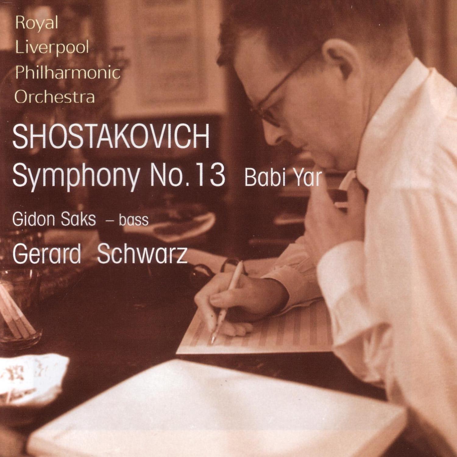 Shostakovich: Symphony No. 13 'Babi Yar'专辑