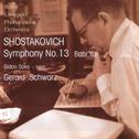 Shostakovich: Symphony No. 13 'Babi Yar'专辑