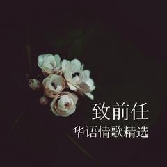 张敬轩《断点吉他谱》C调_音符轻盈流畅