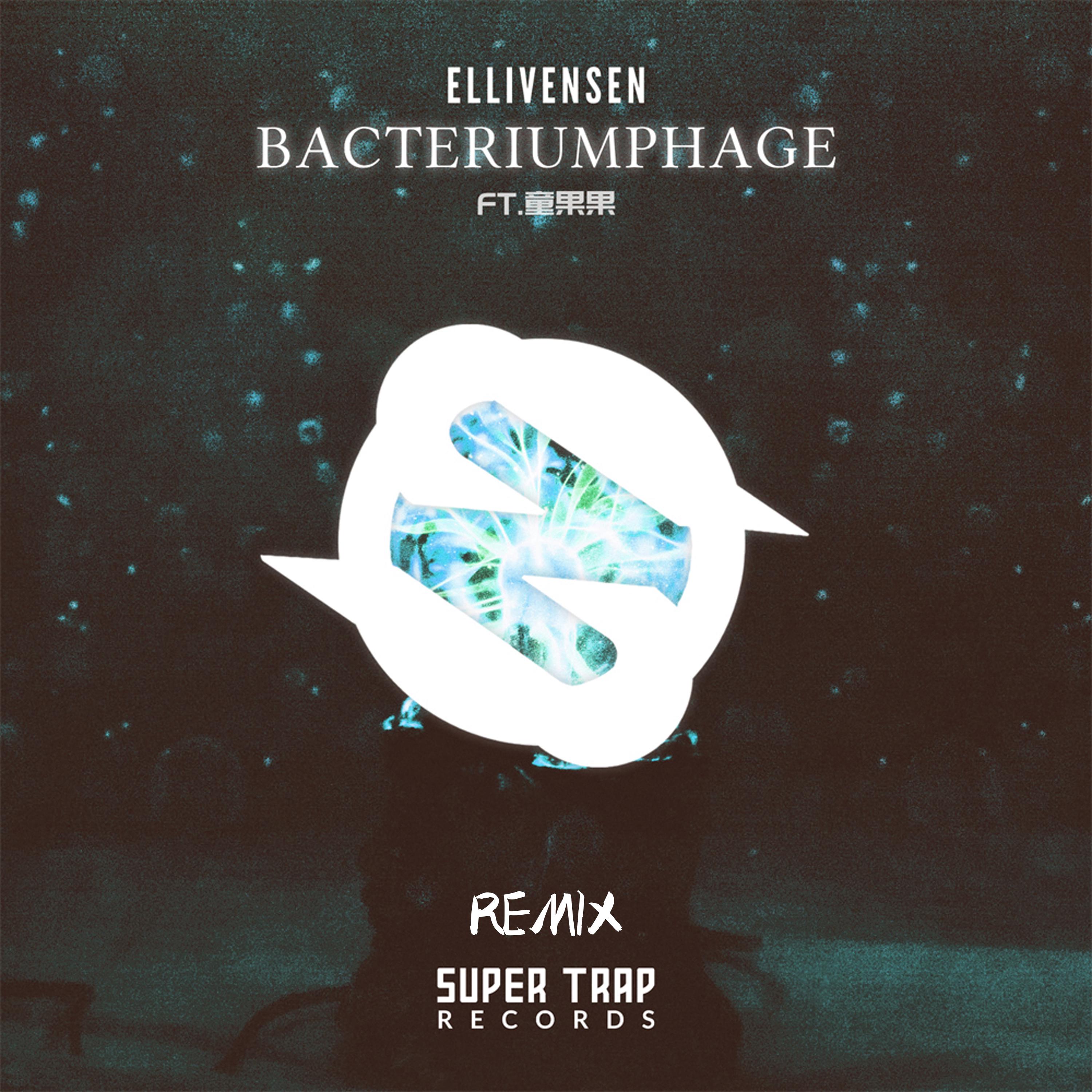 Bacteriumphage (The Darkmaker Remix)专辑