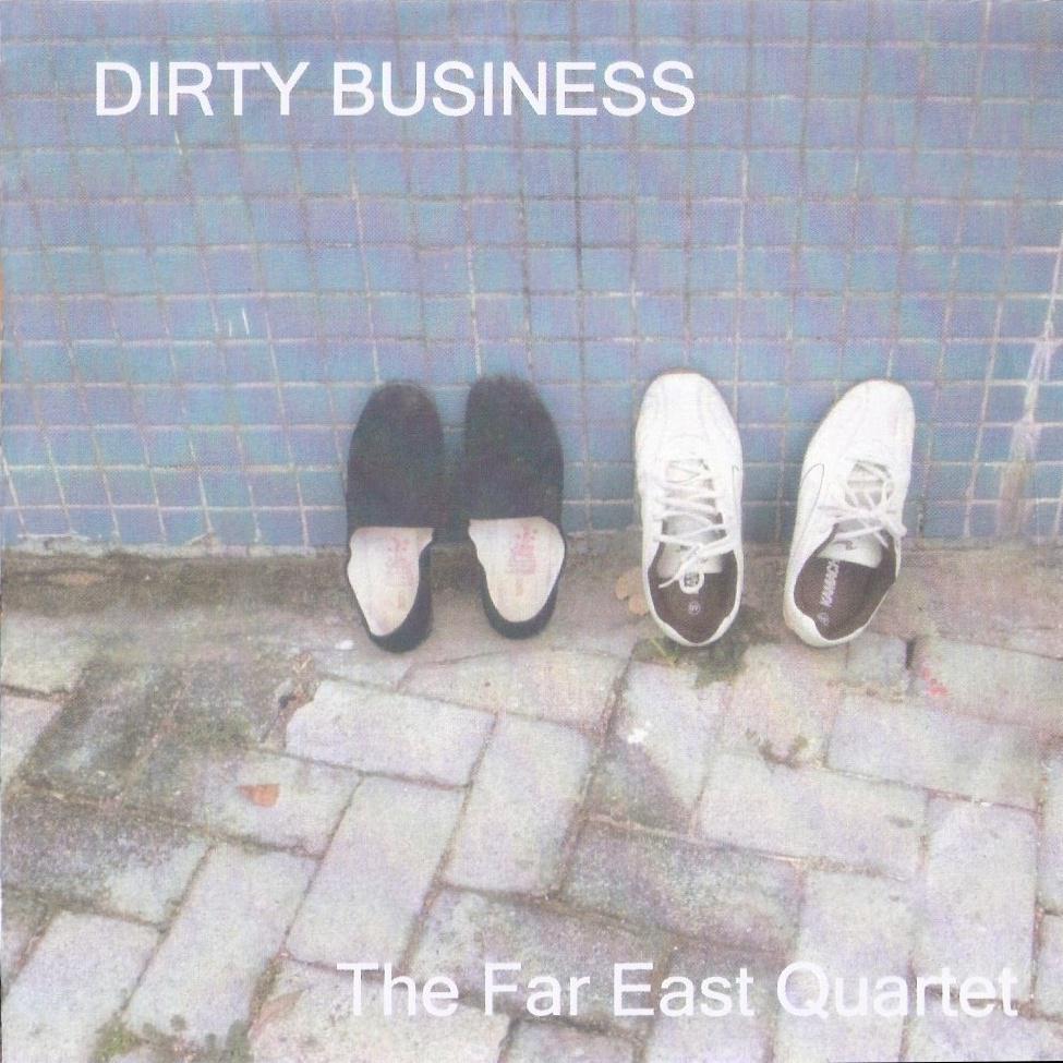 DIRTY BUSINESS专辑