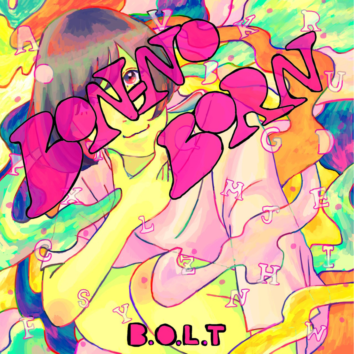 BON-NO BORN专辑