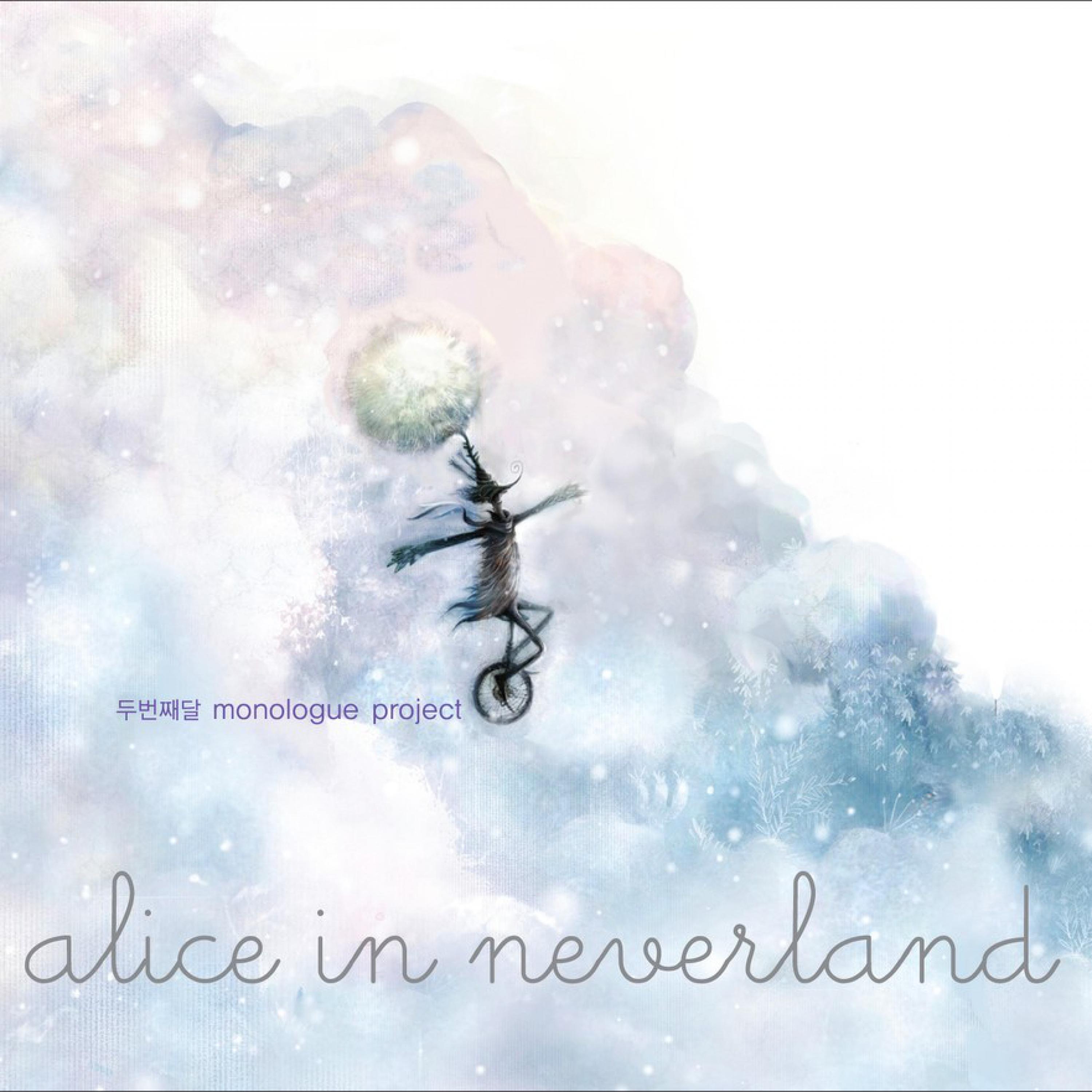 Alice In Neverland