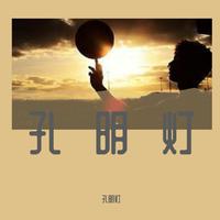 背景音乐 - 欢快明亮钢琴轻音乐(清脆音乐)