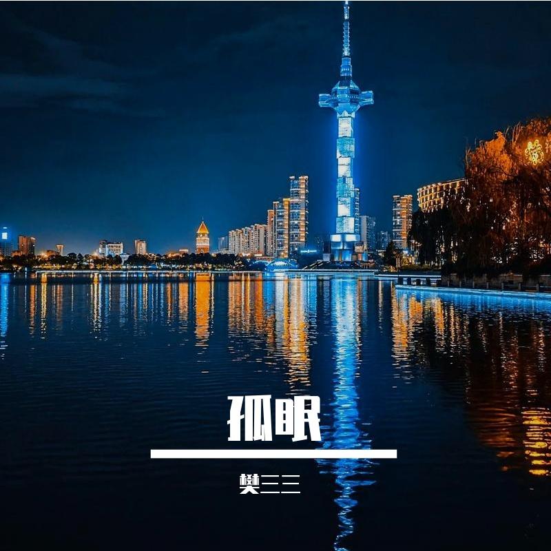 KOTNHKN(猫与小猫)