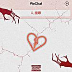 Wechat专辑