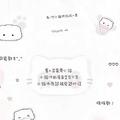 请你在意我的眼泪