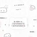 请你在意我的眼泪歌手