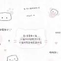 请你在意我的眼泪