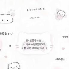 请你在意我的眼泪