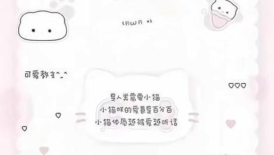 请你在意我的眼泪