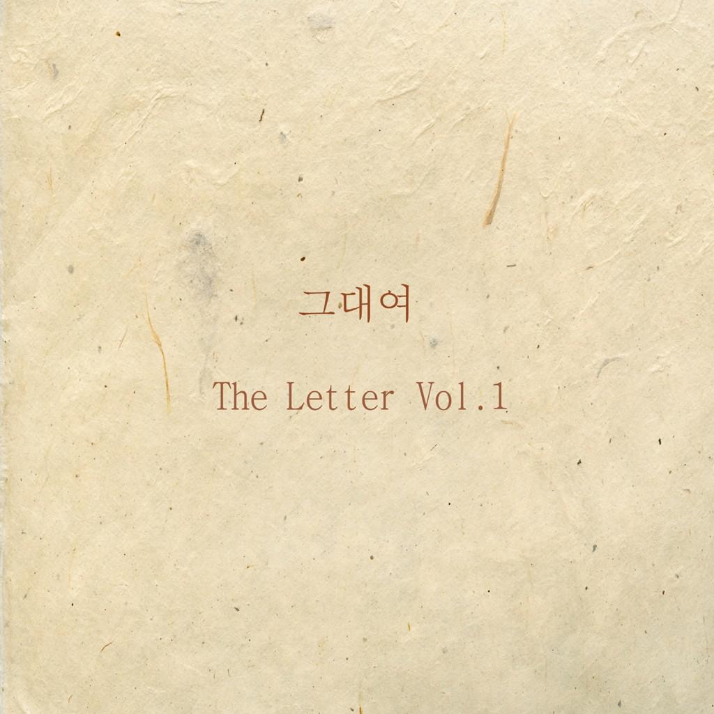 The Letter Vol. 1专辑