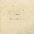 The Letter Vol. 1