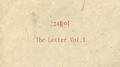 The Letter Vol. 1专辑