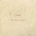 The Letter Vol. 1专辑