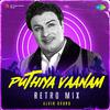 Alvin Bruno - Puthiya Vaanam - Retro Mix