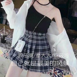 Dj咚鼓版