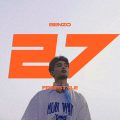 李大奔BENZO《27 (FREESTYLE)吉他谱》E调_旋律优美流畅