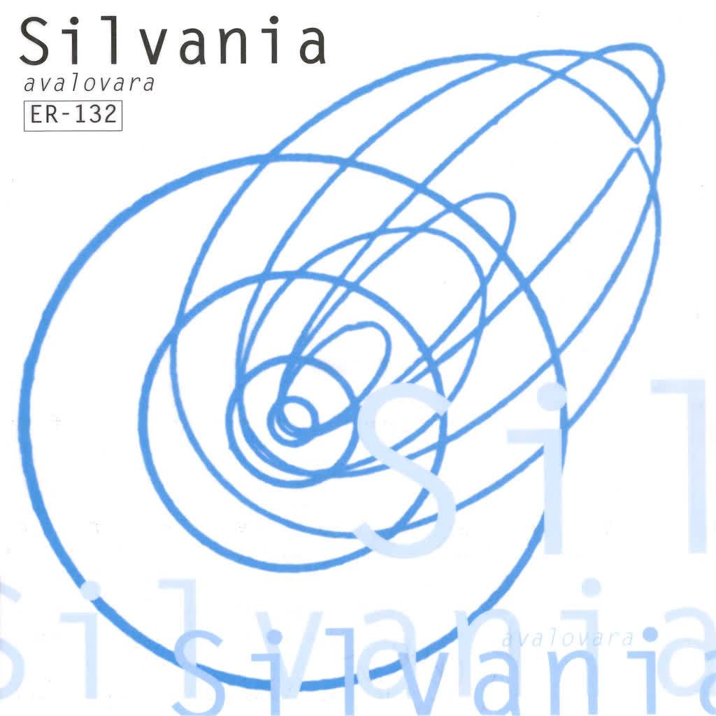 Avalovara