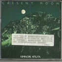 Cresent Moon专辑