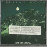 Cresent Moon专辑