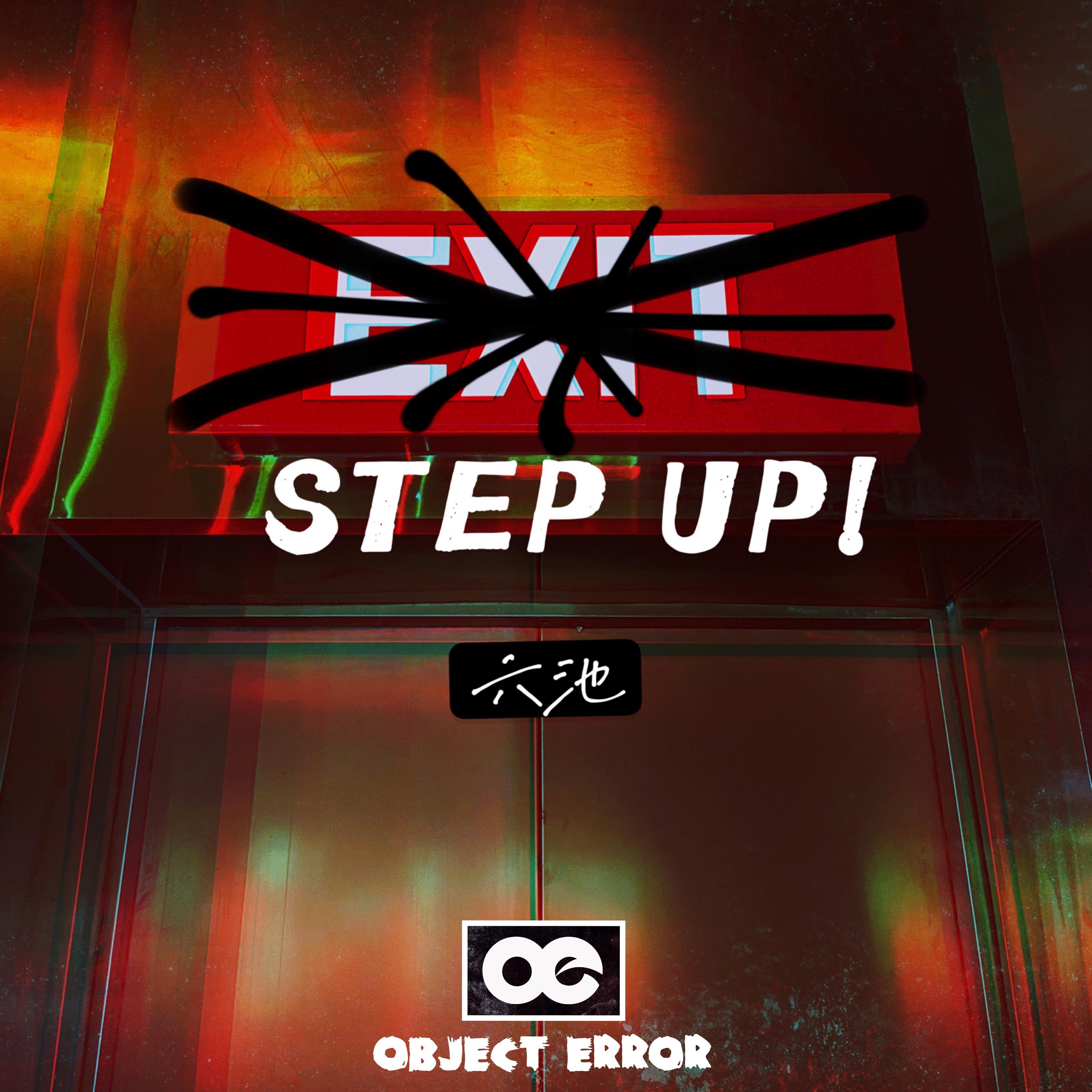 Step Up (Original Mix)
