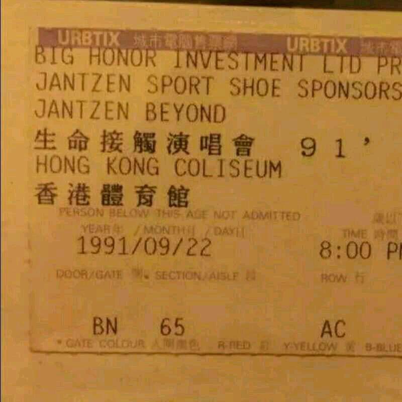 伯虎说 (钢琴版片段)(翻自 伯爵Johnny，唐伯虎Annie)