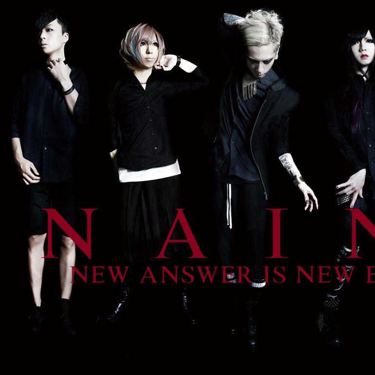 『NEW ANSWER IS NEW ENDING』