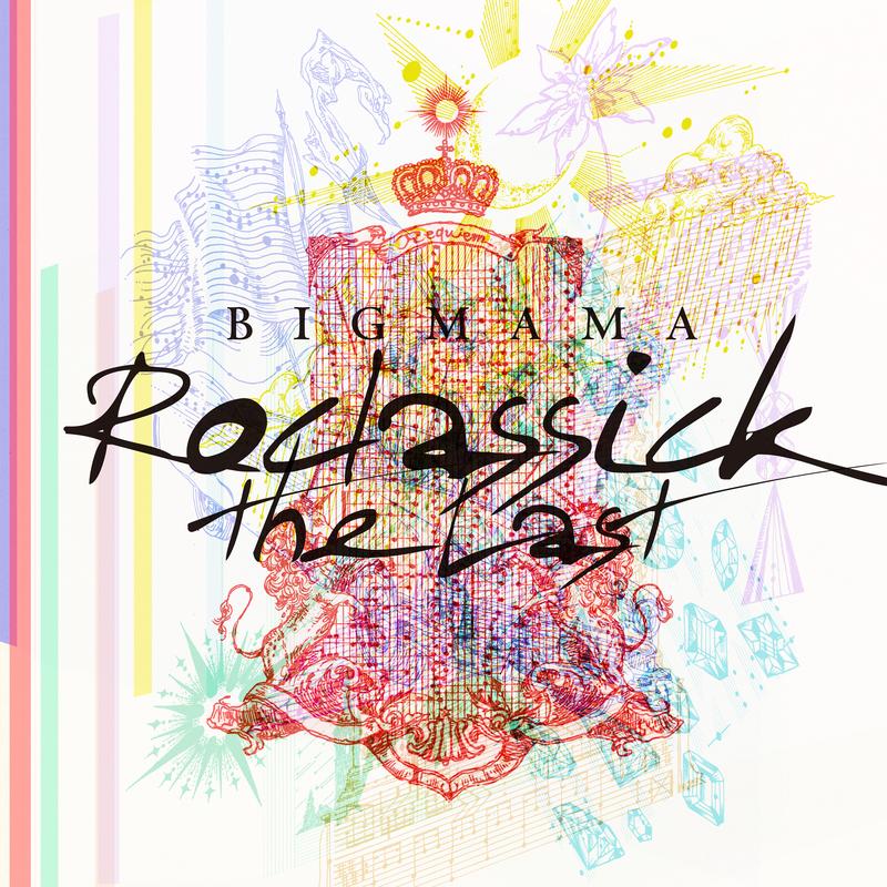 Roclassick~the Last~