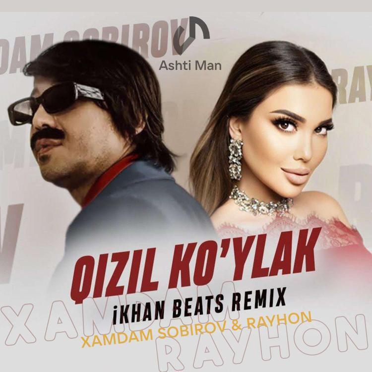 Qizil koʻylak Remix