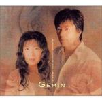 GEMINI专辑