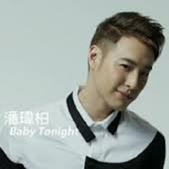 专辑《Baby Tonight》