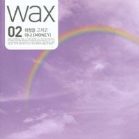 Wax 02