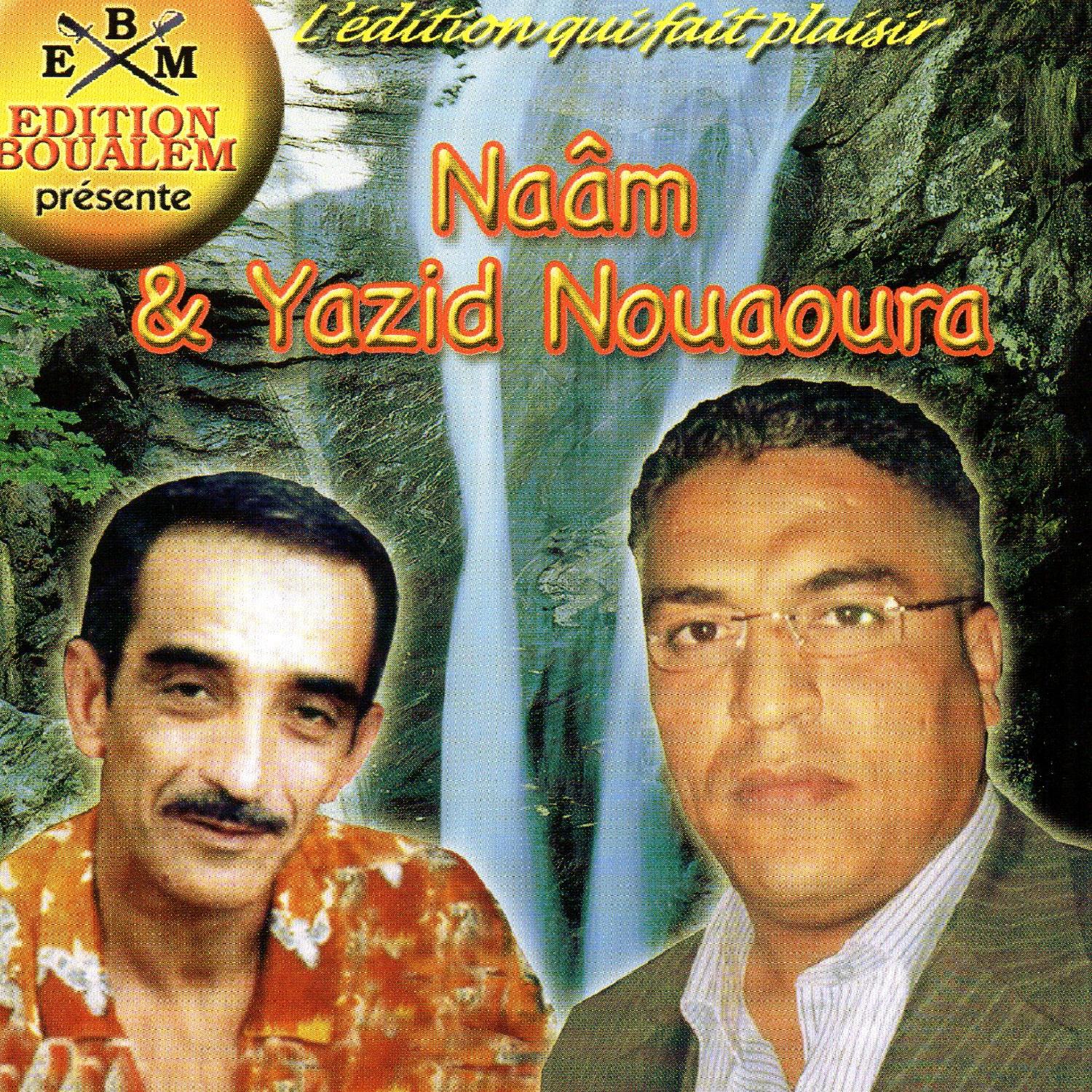 Naïch hzine