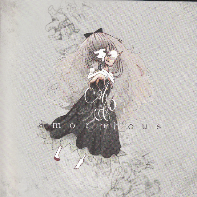 Amorphous