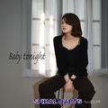 Baby tonight (feat. GUMI)