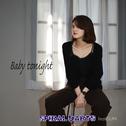 Baby tonight (feat. GUMI)专辑