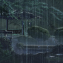 暴风雨专辑