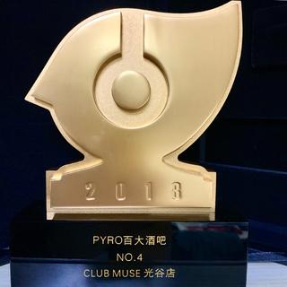 CLUBMUSE 光谷店 年度歌单