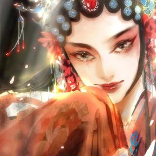 古风戏腔✘电子 ‖ 幽 花 疏 淡 更 香 饶