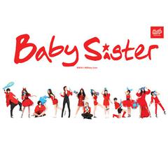 江映蓉,李霄云《Baby Sister吉他谱》D调_编曲充满温情