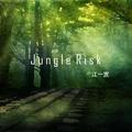 Jungle Risk