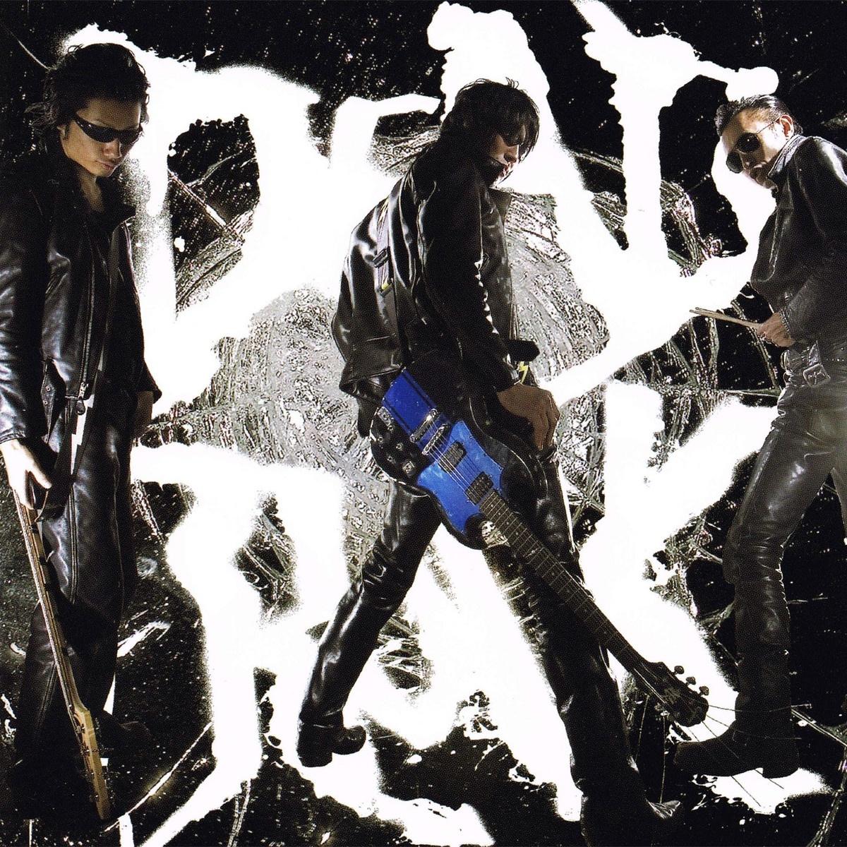 Dead Rock