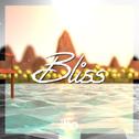 Bliss专辑