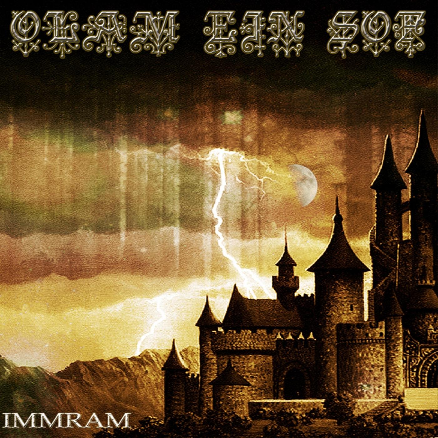 Immram